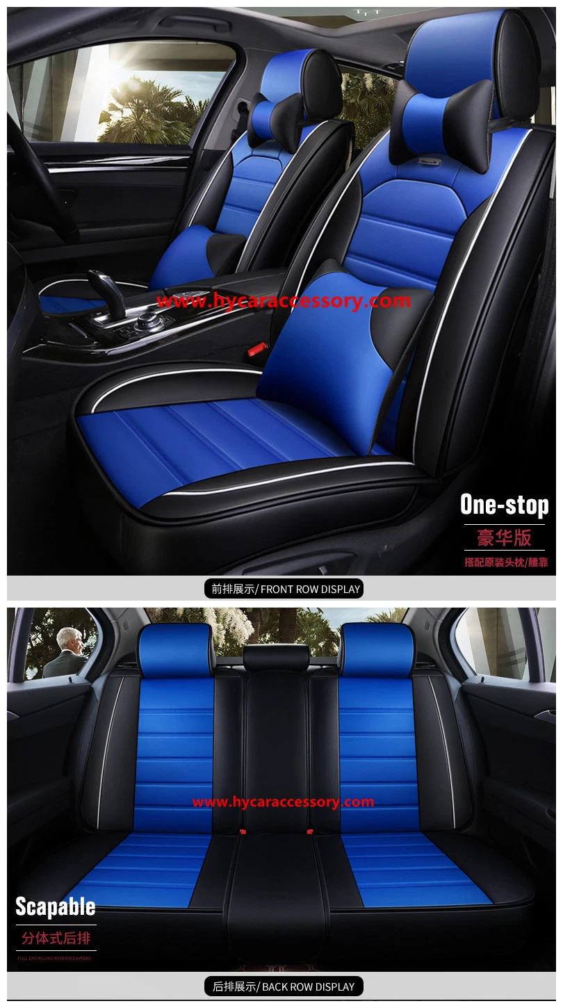 Car Accessories Auto Decoration Cushion Universal PU Leather Auto Car Seat Cover