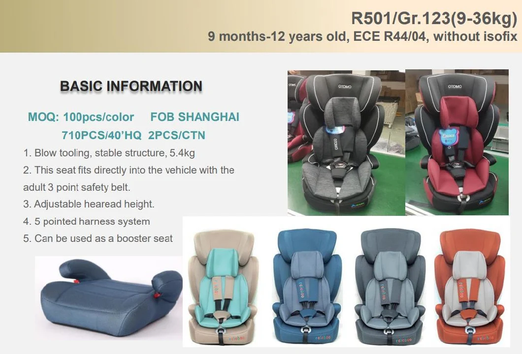 OEM/ODM 0-7years/0-25kg ECE R44/04 Infant/Baby/Child Car Safety Seat with General Connector